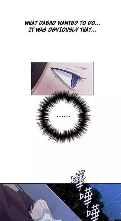 Secret Class Ch.38/?