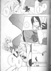 [HONEY★BUNNY (Various)] Neuyako 18 kin kikaku hon neuyako JUICY! (Majin Tantei Nougami Neuro)