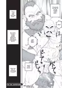 [Tagame] Planet Brobdingnag chapter 3 [Eng]