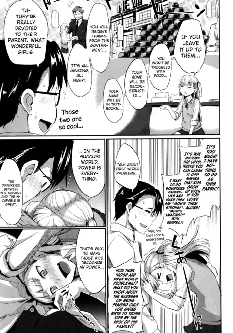Inma no Mikata! | Succubi's Supporter! Ch. 1-4