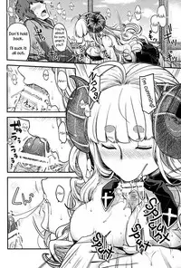 Anira to Ii Koto | Nice Time With Anila