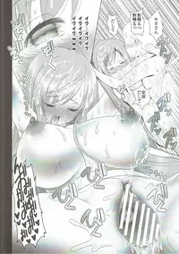 (C90) [TAKE3 (TAKEMITZ)] Gochisou Usagi Mocha Bed (Gochuumon wa Usagi desu ka?)