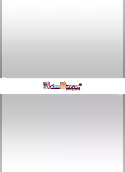 リジネッタさんの冒険 Special Edition