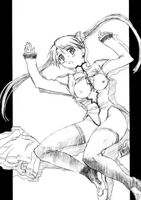 (C64) [Studio Retake (Kobayashi Masakazu, Takimoto Satoru)] Uno (Uchuu no Stellvia)