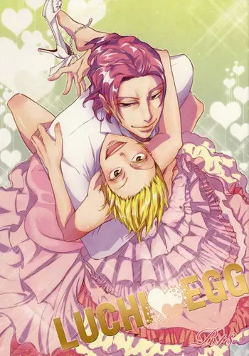 LUCHI EGG (Lucky Dog 1)