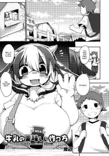 [Kishibe] Gyuunyuu no Oishii Tsukuri kata (Comic Anthology Qoopa Vol. 7) [English] [mysterymeat3] [Digital]