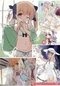 (C92) [DOGYEAR (Kujou Danbo)] Re:frain3 [Chinese] [绅士仓库汉化]