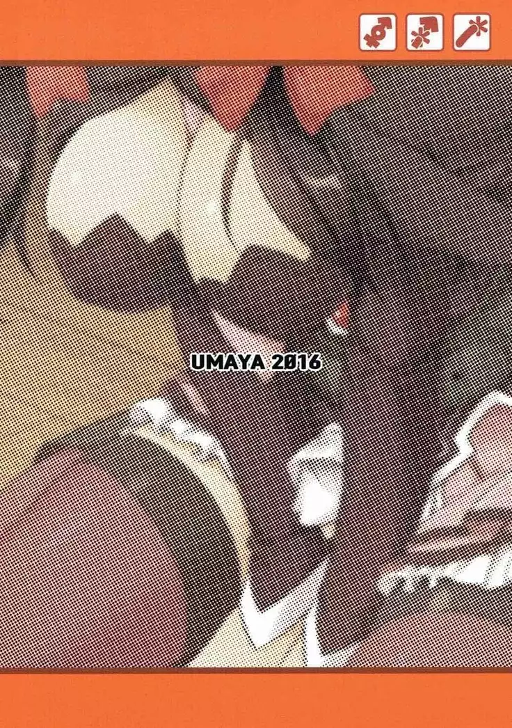 Kono Mendoukusai Ko ni Tokkibutsu o!