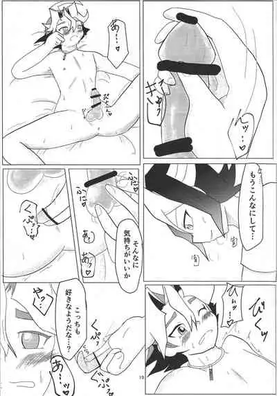 Sawatari kurosaki honjitsu kekkin.