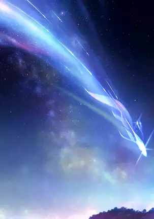 Einstein yori Ai o Komete