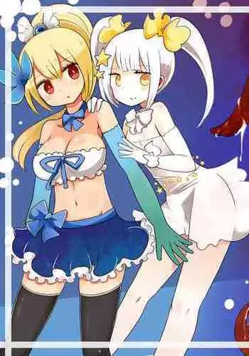 Mahou Shoujo Estrogia & Mahou Shoujo Gestagenia