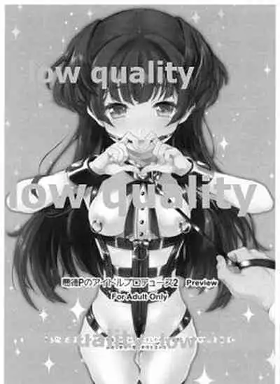 (COMIC1☆15) [SPT (かけなし、こうぐちもと)] 悪徳Pのアイドルプロデュース 2 Preview (アイドルマスター シャイニーカラーズ)