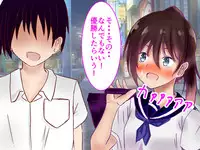 Rikujo Koumon Choukyou