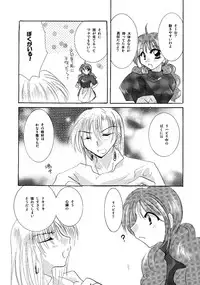 [BLUE SIGNALS (Minto)] etc. Original ver. (Howl's Moving Castle)