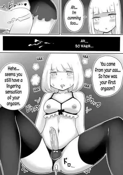 Josou Danshi no Tsukurikata