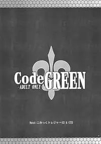 (C74) [Zi (Mutsuki Ginji)] CodeGREEN (Code Geass)