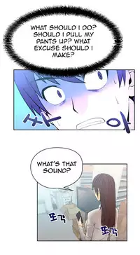 My Office Ch.1-37 (English) (Ongoing)