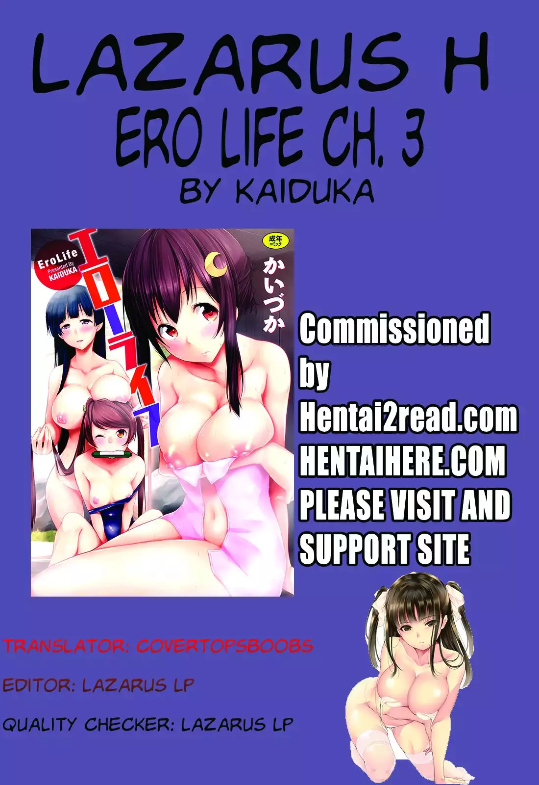 Ero Life Ch. 1-9 END