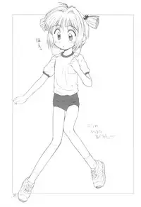 (C66) [Jido-Hikki (Kokekokko Coma)] Cherry Season (Cardcaptor Sakura)