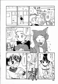 [Hanamizawa Q-Tarou] Dendou Samurai