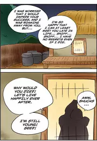 [Space No.1] Me Ran Co Ri [Ongoing]