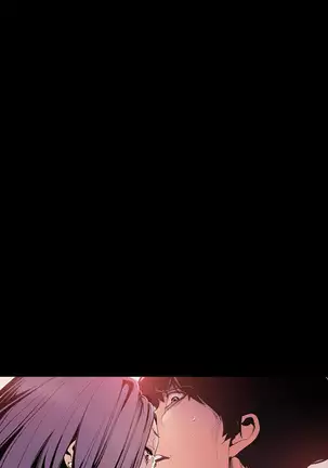 Amazing New World | A Wonderful New World Ch. 46