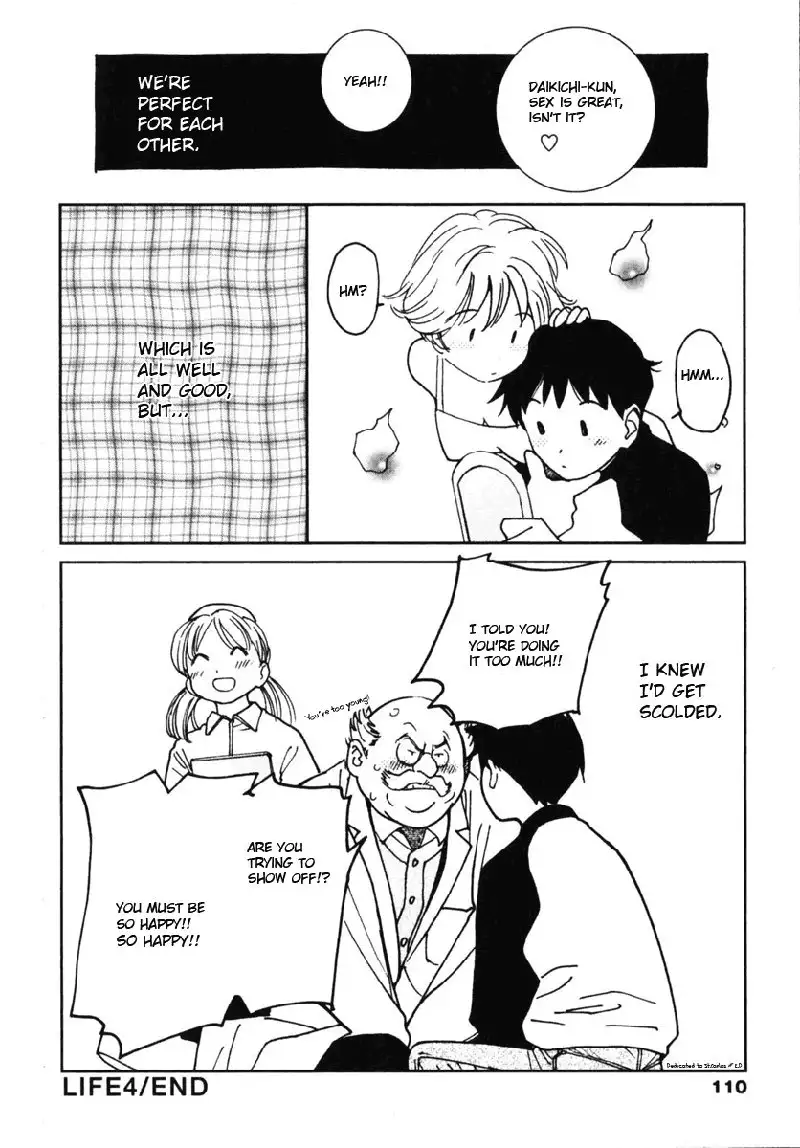 My Lovely Ghost KANA V1 - Ch4