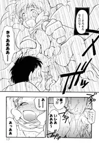 [Anthology] Oshioki Rorikko