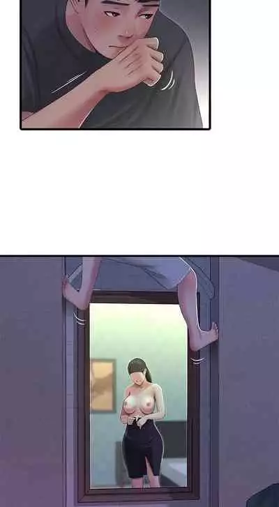 【周四连载】亲家四姐妹（作者：愛摸） 第1~55话