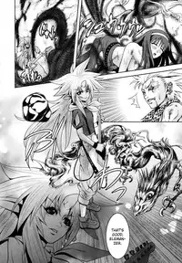 [Kawazuko Chouji] m7 -Minor Seven- Jou [English] [Xenexegesis]