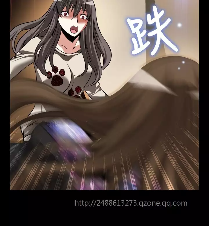 Love Parameter 恋爱辅助器 86-94 中文