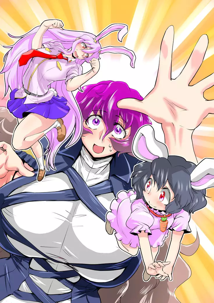 Touhou Pragmatizer 24