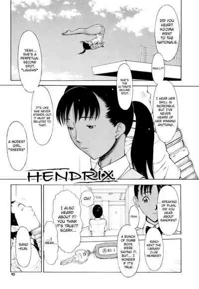 Imouto Control Ch. 1-8