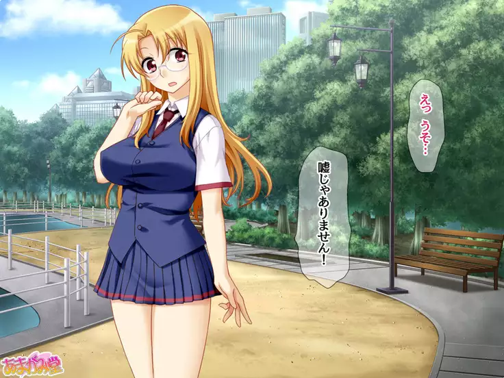 Soap Iin no Miyuki Senpai Tengai Date Hen Ch. 1-8