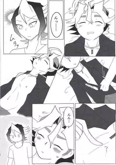 Sawatari kurosaki honjitsu kekkin.