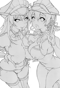 (C87) [Pochi-Goya. (Pochi.)] Primarck (Kantai Collection -KanColle-)