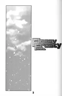 (C75) [Rapid Rabbit (Mr Pavlov)] Flossy Frosty (Final Fantasy XI)