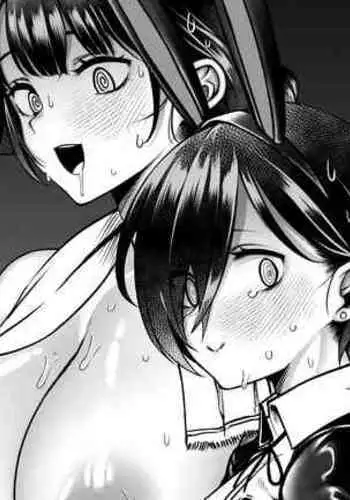 [Chiku] Yamada Fusai, Yoru no Usagi-san-gokko