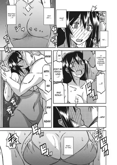 Mizukagami no Magnolia | Magnolia of the Water Mirror Ch. 1-10