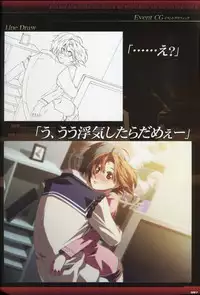 Dies irae Visual Fanbook - Black Book