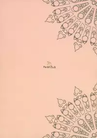 (C77) [noantica (O-ji)] Hamu's Ark 02 (Various)