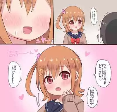 Osananajimi Joshi to Josou Danshi no Sex Life