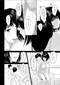 Action Pizazz DX 2018-03 [Digital]