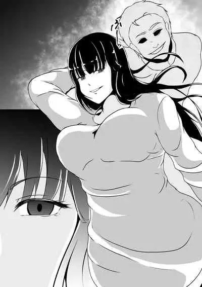 Kirai na Onna no Jinsei o Yokodori shite Mechakucha ni...