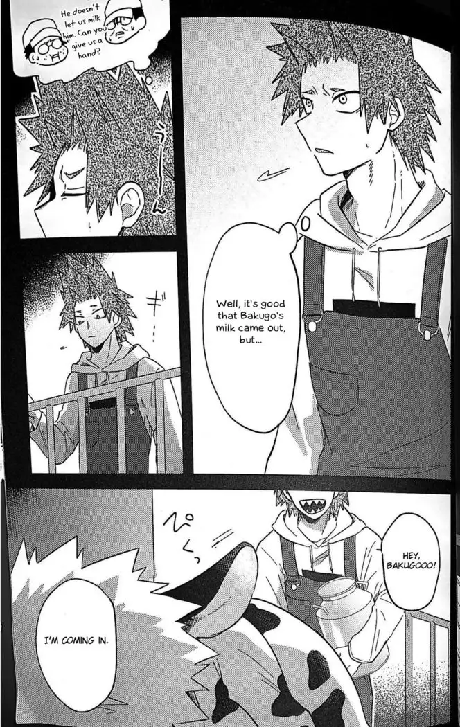 Ore no Sakunyuu Monogatari