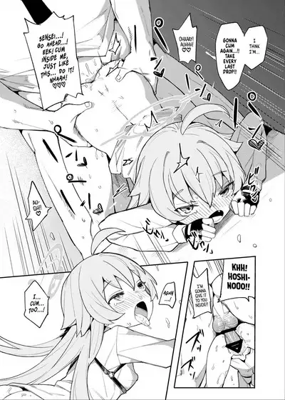 Hoshino datte Amaetai | Hoshino Wants To Be Doted On, Too!