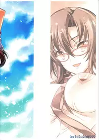 (C76) [Project Harakiri (Kaishaku)] MARI-MITE (Neon Genesis Evangelion)