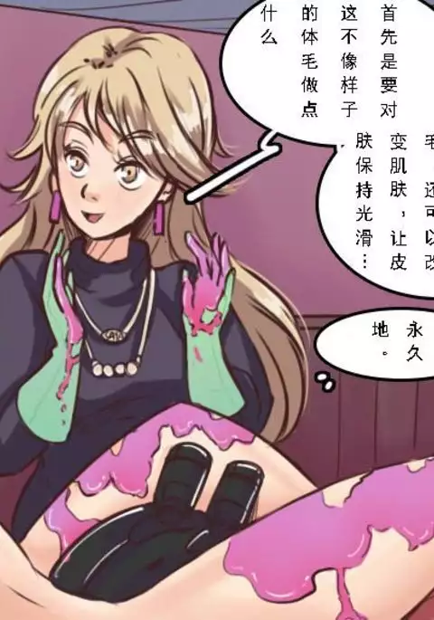 Husband to Bride MeowWithMe【chinese】