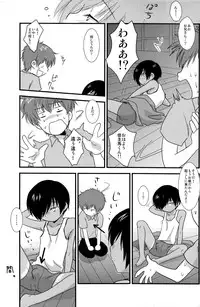 (C78) [Ad-Hoc (Gonta Kahoru)] K.O. Round 6 (Summer Wars)