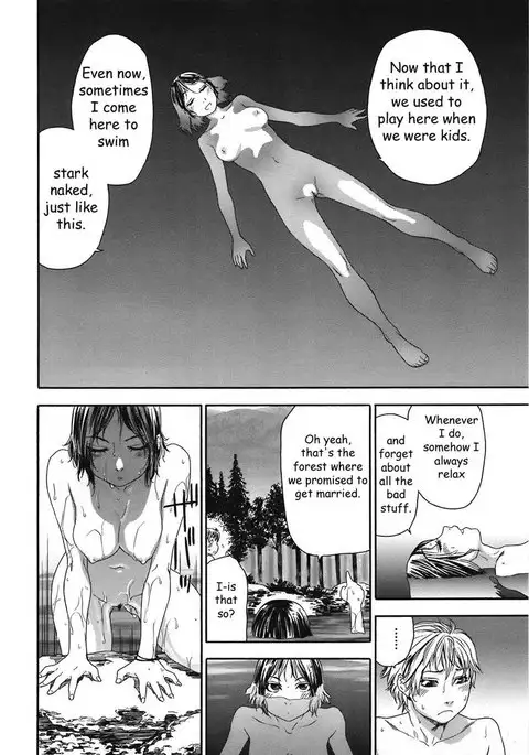 TayuTayu 4 - Between Midori And Shiho